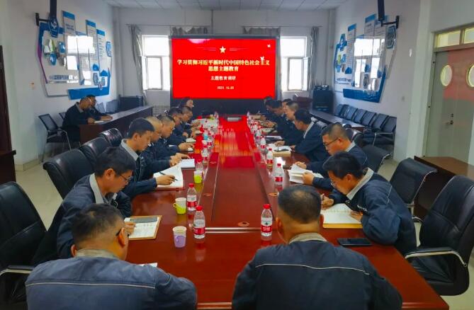 QQ截圖20231108091739.jpg