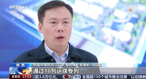 微信圖片_20241227094713(1).jpg