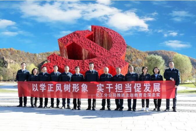 QQ截圖20231031090622.jpg
