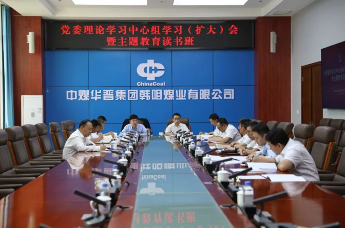 QQ截圖20231016180144.png