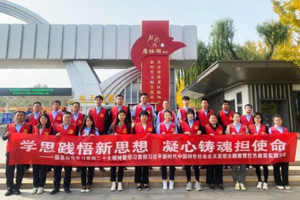 QQ截圖20231108091808.jpg