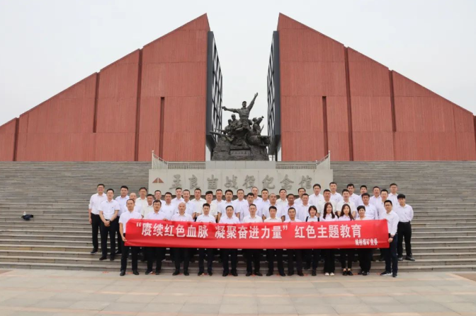 QQ截圖20231016180136.png