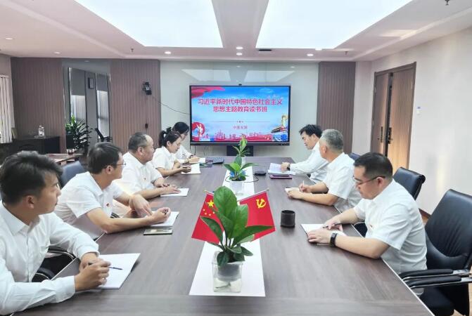 QQ截圖20231108091759.jpg