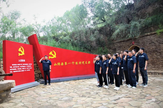 QQ截圖20231016180212.png