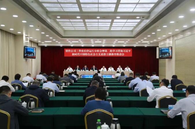 QQ截圖20231031090603.jpg