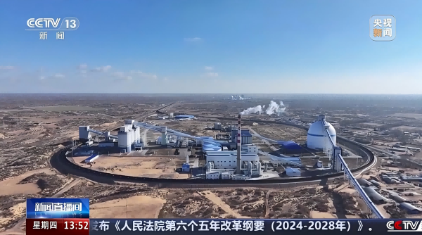 微信圖片_20241227094659(1).png