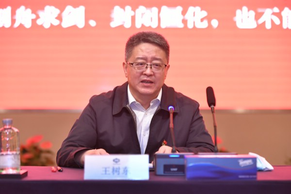 微信圖片_20221103144237.jpg