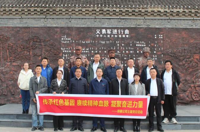 QQ截圖20231108091815.jpg