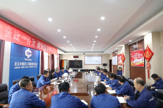 QQ截圖20231016180204.png