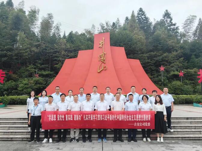 QQ截圖20231211134810.jpg
