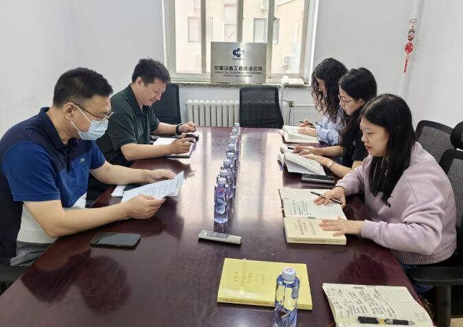 QQ截圖20231108091826.jpg
