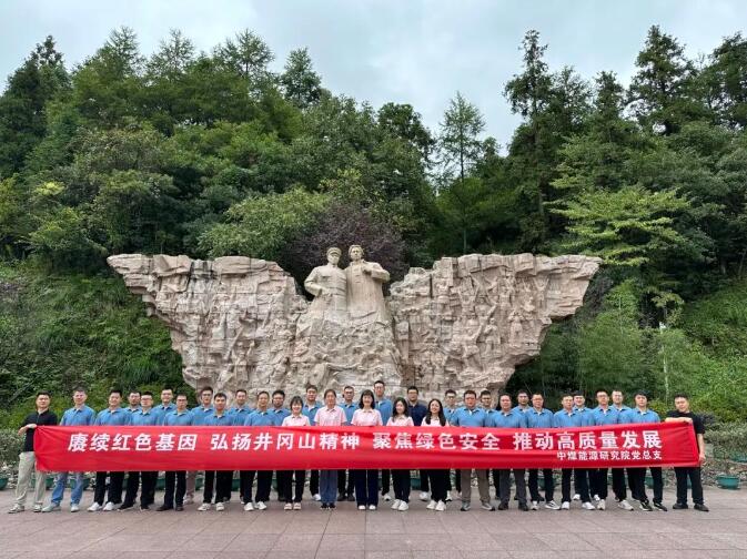 QQ截圖20231031090633.jpg